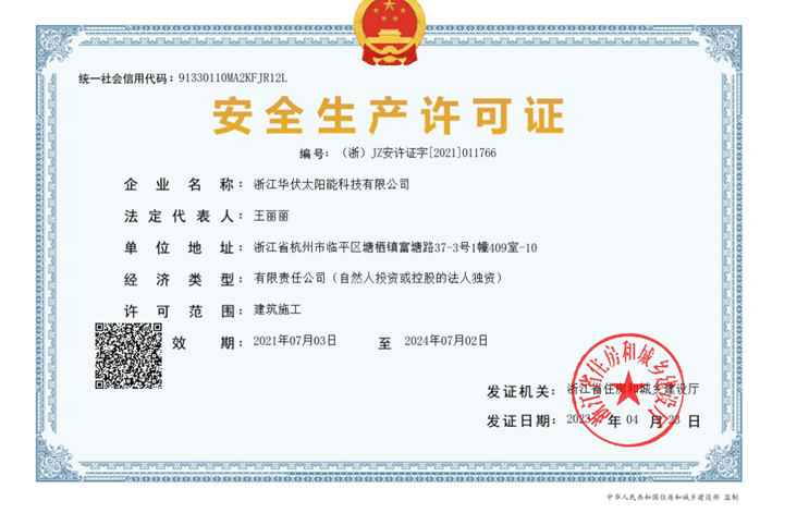 1703299965661011.png image.png