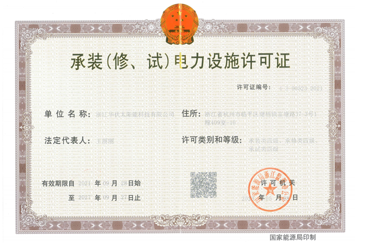 1703299975752630.png image.png