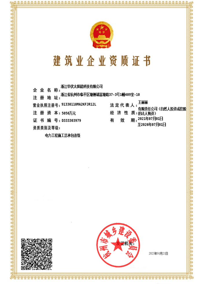 1703299991884066.png image.png